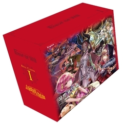 Ancient Nights: Booster Box